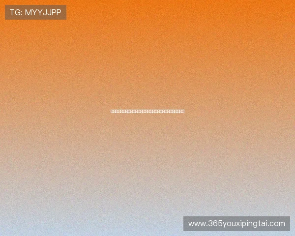 星空娱乐平台官网登录入口助力用户畅享世界杯精彩赛事全方位报道